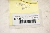 фото thumb №6, Mh280 dacia sandero iii джгут двері правий задня