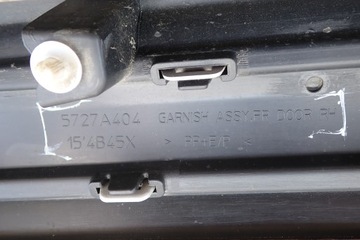 фото thumb №14, Mitsubishi outlander 3 iii 2015 планка двері права перед 5727a404