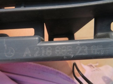 фото thumb №8, Усилитель бампера mercedes cls a2188852365