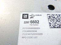 фото thumb №6, Радио cd opel meriva b 22976602