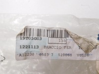 фото thumb №8, Важіль ліве двірники перед ford fiesta/fusion oem номер 1221113