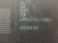 фото thumb №6, Audi a1 8x 2012 защита подвеска брызговик правая 6r0825202