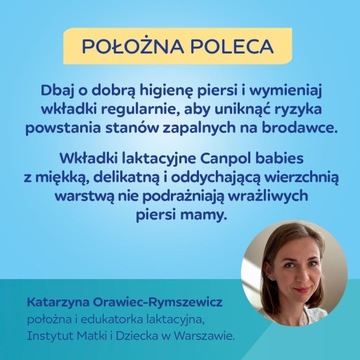 Canpol Дышащие ультравпитывающие прокладки для грудного вскармливания 3D, 60 шт, черные