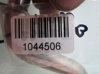 фото thumb №7, X-trail iv t33 1.5 23r трубка труба шланг масла турбины turbo слив