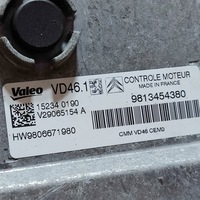 фото thumb №5, Citroen ds3 1.2 thp автоматична коробка передач бортовий комп'ютер bsi замок запалювання набір do запуск