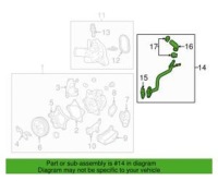 Chevrolet malibu 2020 шланг / пабтрубок  радиатора Киев, фото thumb