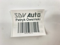 Котушка запалювання mercedes універсал кабріолет  sedan w124 m111 e200 e220 0001582485 Ціна, фото thumb