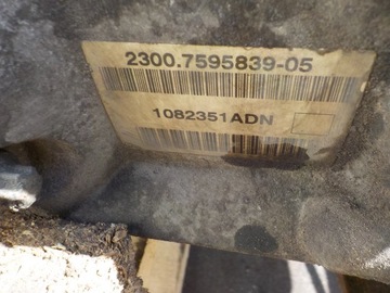 фото thumb №10, Mini cooper r56 r60 13r 1.6 16v 122km euro5 коробка передач коробки передач 7595839