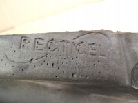 фото thumb №6, Berlingo partner iii губка жабо левая