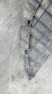 фото thumb №10, Jaguar xf x250 плита захист pod бампер двигун 8x23-17626