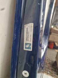 фото thumb №13, Citroen ducato boxer jumper 06- задние левая niski