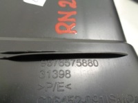 Citroen c4 picasso 2 рестайлінг  кронштейн  бампера ліва права нова комплект Зі Шроту, фото thumb