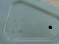 фото thumb №3, Renault espace v основание колеса запасного