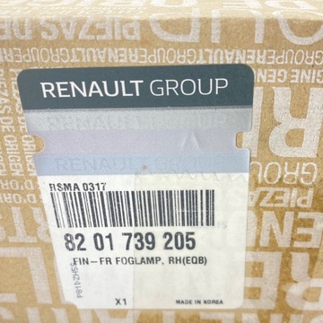 фото thumb №16, Новая оригинальный номер решётка бампера правая renault arkana 8201739205