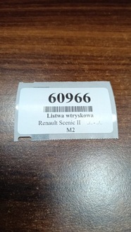 фото thumb №6, Renault scenic ii молдинг впрыскная 0445214015