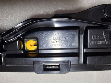 фото thumb №9, Kia sportage iv 4 підсилювач кріплення козирок кришки зад 87372-f1000 нове