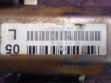 фото thumb №5, Seat altea xl 5p 04- колонка руль регулируемая 1k1419502ac