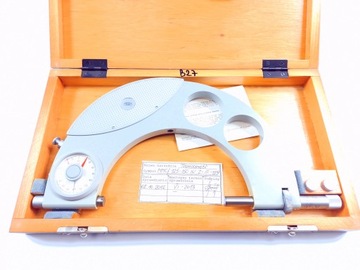 Маршрутометр MMCf 125-150 DDR