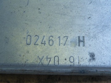 фото thumb №3, Renault megane ii 2 заглушка захист насоса пального