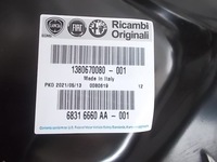 фото thumb №8, Citroen jumper peugeot boxer ducato movano iii рестайлинг 14-25 оригинал новая