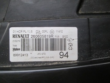 фото thumb №10, Лампа передня led pur vision renault espace v 260104119r 260605819r