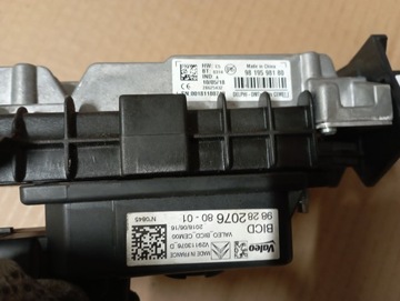 фото thumb №3, Citroen c4 spacetourer grand ii модуль блок керування старт сплав 9828207680