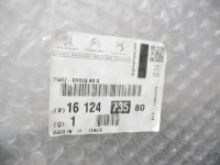 Бампер передній ліва кутик jumper 3 1612473580 Оригінал, фото thumb