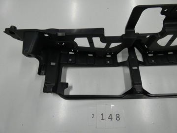 фото thumb №8, Основа підсилювач решітка решітка citroen c-4 picasso ii