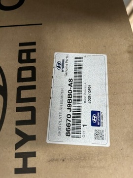фото thumb №13, Hyundai kona рестайлінг 20-23 планка бампера зад нова 86670-j9bb0 86670-j9ba0