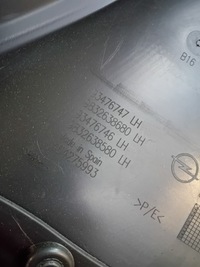 фото thumb №9, Opel corsa f обшивки обивка обшивка дверь передних задних