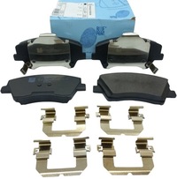 фото thumb №1, Тормозные колодки тормозные перед hyundai ioniq kia niro i