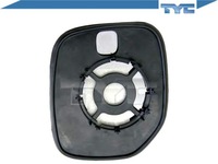 фото thumb №2, Скло дзеркало [tyc]