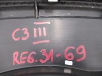 фото thumb №16, Citroen c3 iii решётка радиатора решётка радиатора 9812063477