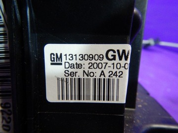 фото thumb №7, Signum 05-08 3,0 cdti домкрат зміни коробки передач вибірник at 13130909