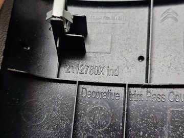 фото thumb №12, Защита планка dekor консоли панели решётка воздуховод citroen c5 aircross