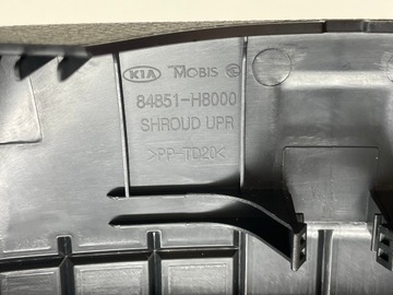 фото thumb №9, Захист спідометра корпус pod керма kia rio iv 2017- 84853-h8000