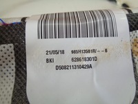 фото thumb №8, Подушка сиденье левая правая renault kadjar 15-