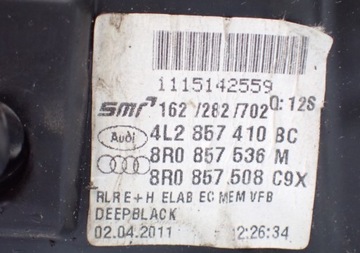 фото thumb №14, Дзеркало праві lc9x audi q7 4l 4l2857410bc