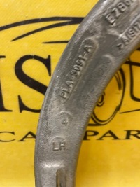 фото thumb №7, Рычаг левый верхний перед lr l462 discovery v