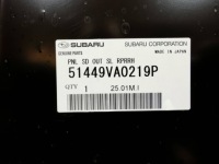 фото thumb №12, Subaru wrx levorg 14- порог правый обшивка новое 51449va0219p