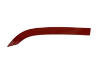 фото thumb №2, Opel insignia 2008 08 відбивач накладка ліва 1222643