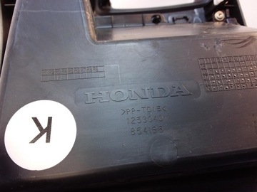 фото thumb №7, Honda civic viii sedan бардачок туннеля 1253040