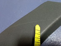 фото thumb №4, Ford kuga mk1 захист стійка права 8v41-s31007