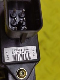 фото thumb №5, Mitsubishi space star моторчик стекло правый перед