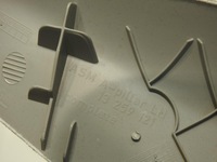 фото thumb №7, Защита стойка a левая opel astra j 13259121