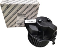 фото thumb №1, Nowa оригинальная воздуходувка отопителя citroen jumper iii 1684876380 6441y3