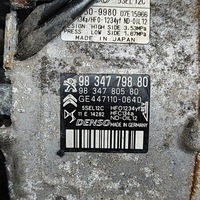 фото thumb №7, Opel crossland x 2022 компресор / компресор кондиціонера a/c