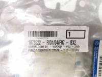 Купить Прокладка под крышка привода распределительного вала нижний 1.8 tddi tdci оригинальный номер 1078522, фото thumb