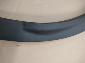 фото thumb №7, Renault kadjar планка задня ліва зад