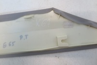 фото thumb №8, Защита обшивка стойка правый задняя задняя правая bmw 7 e65 7007636